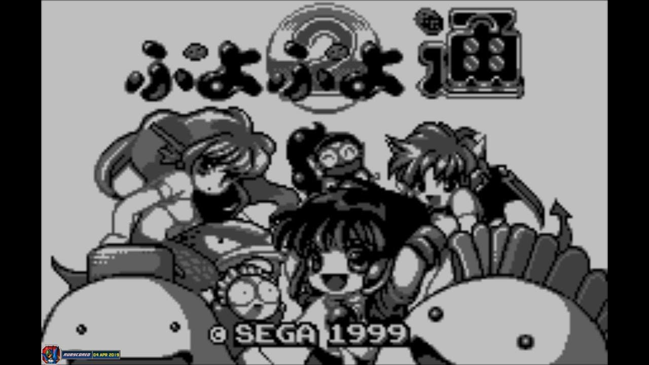 Gameplay Video
