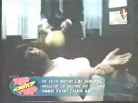 Banapple Gas by Cat Stevens