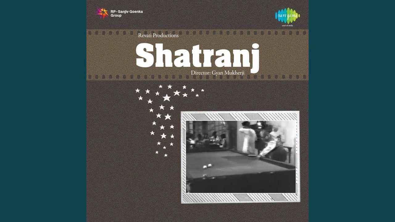 repeat movie image - 3