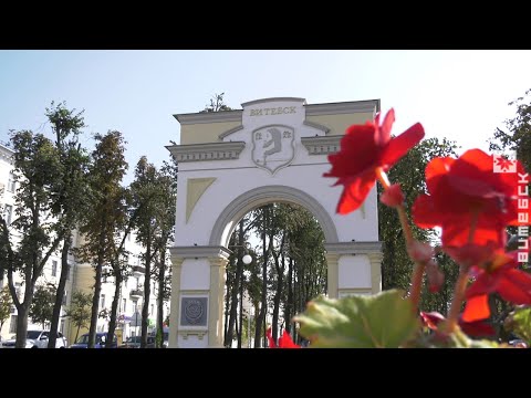 «Дажынкі-2020» в Витебске. Как это было? (28.09.2020)