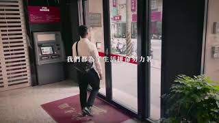 太平洋房屋泰山五股加盟店_鼎鉅不動產經紀有限公司環境/產品