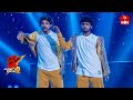 Chal Maar Song Prem Ranjith Pandu Master Performance Dhee Celebrity Special 2 12th September 2024