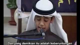 Download lagu Surat Al-Fath (ayat 1-6) - Muhammad Thaha Al-Junayd (Plus Terjemahan Bhs. Indonesia) mp3
