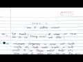 MHI 04 Solved Assignment 2022 23 MHI 04 Solved Handwritten Assignment 2022 23 MHI HINDI 2022 23