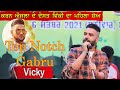 Karan Aujla Freind Vicky Top Natch Gabru First Live Show At Phillaur