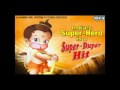 Hanuman Returns Hanuman Chalisa Child Voice