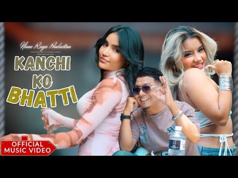 Nima Raya - Kanchi Ko Bhatti [ Official Music Video ] Ft Sushant Gajurel (Raga ko Masuko)