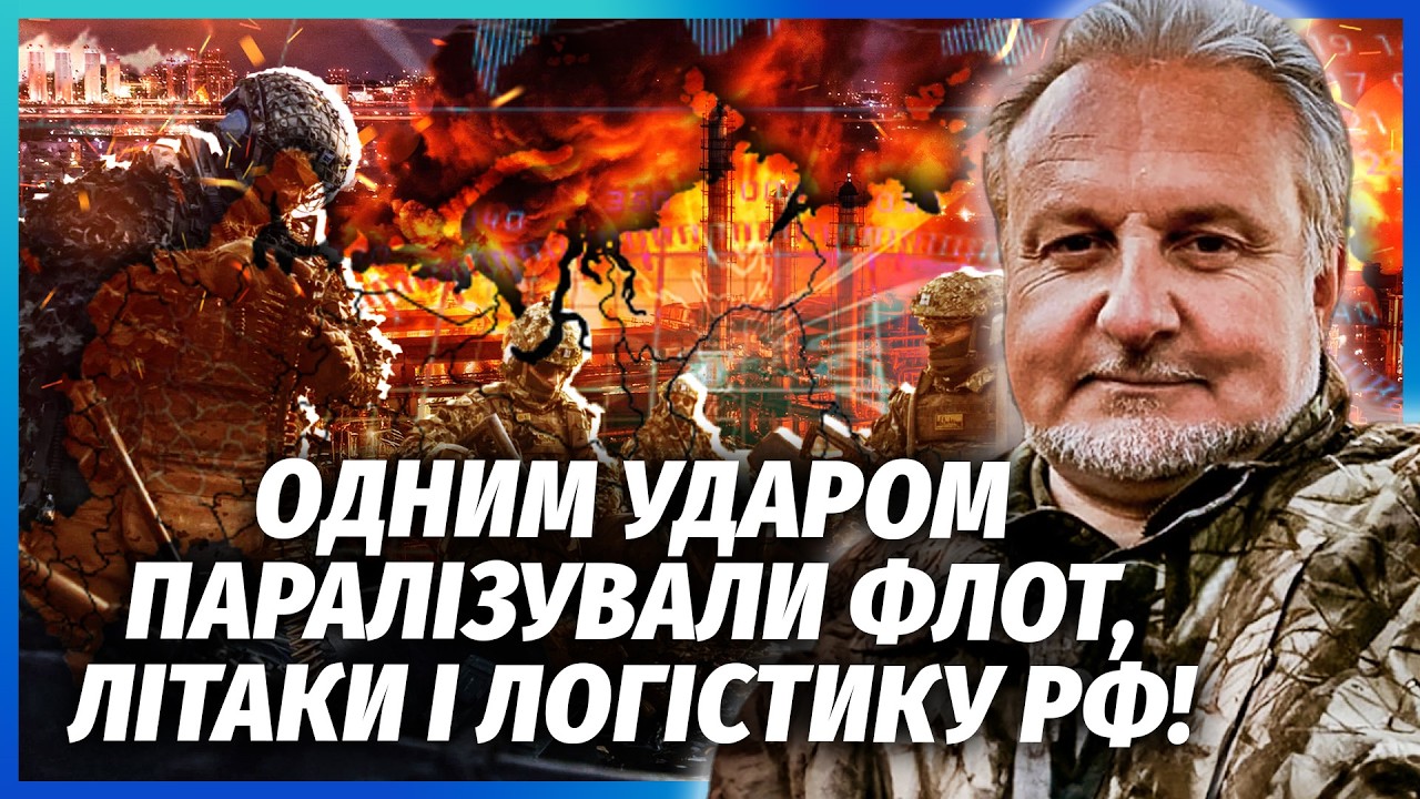 ❗️КРИВОЛАП: Знайшли КЛЮЧ ДО МИРУ! Бази авіації РФ розсипались. З перемир’ям