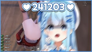 241203 하수도에 떨어져 죽은 후 폐급 EMS가 되다