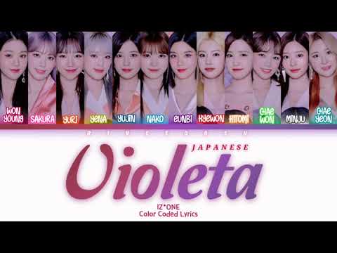 Violeta Iz One 아이즈원 アイズワン Amino Violeta Iz One 아이즈원 アイズワン Amino