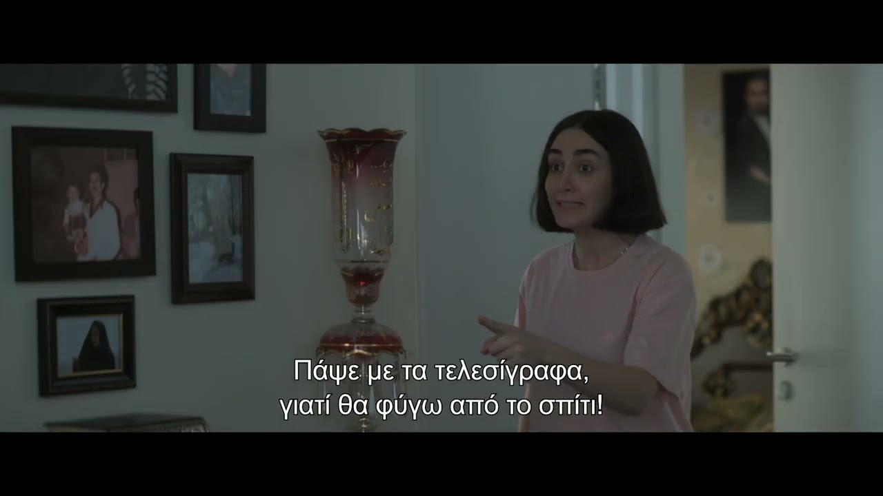 Trailer Ο ΣΠΟΡΟΣ ΤΗΣ ΙΕΡΗΣ ΣΥΚΙΑΣ