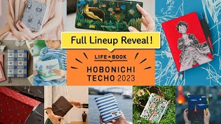 Hobonichi Full Reveal 2023 - First Impressions!