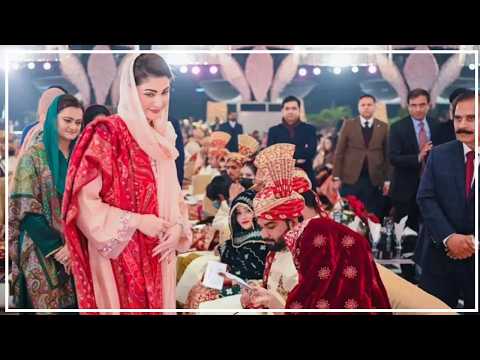 PMLN Official and Maryam Nawaz Sharif