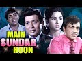 Main Sundar Hoon Main Sundar Hoon