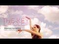 Supersoul Connection Feat. Kateryna Rokova - La ...