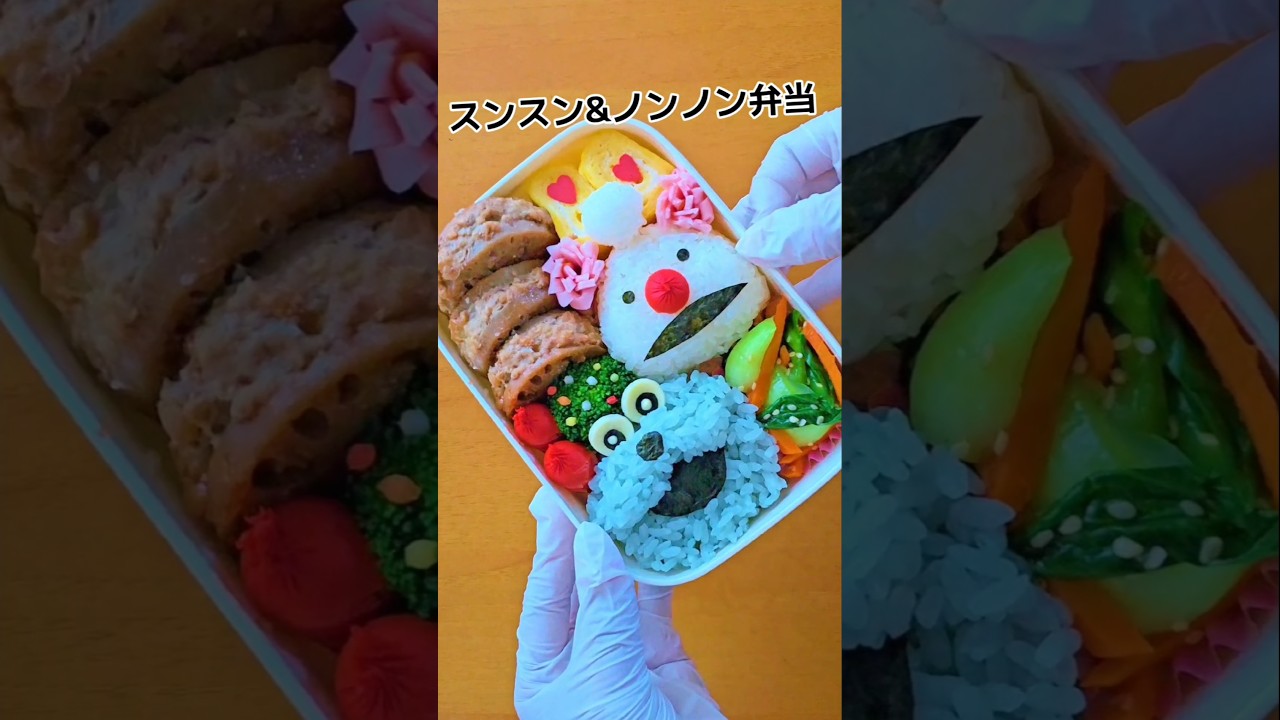 お昼ごはんにスンスン連れてく