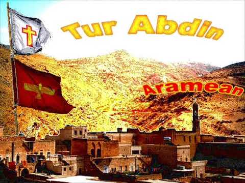 Aramean Syriac Song   Sabiha   Adyauma Yaumo