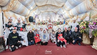 喪禮紀錄 2025-01-22 曾公國雄老先生 告別式 - 雲林崙背 장례식 葬式 追思會