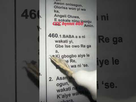 MOMENT OF HYMN || BABA A A NI WAKATI YI || CCC HYMN 460
