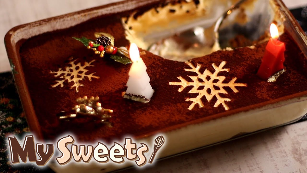 ティラミスの作り方（クリスマスバージョン）【マイスイーツ】