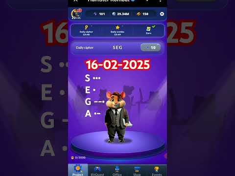 Hamster Combat Daily Cipher or Cypher 16 February 2025 - 5:30 pm