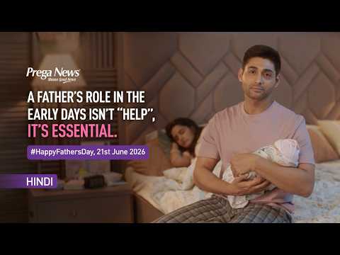 Prega News Father's Day campaign