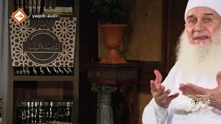 صورة 06 - صفات أولو الألباب | هدىً وشفاء 2 - رمضان 1444 هـ