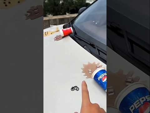 ظن أن سيارته قد تضررت بشدة - يا للمفاجأة! 😂🚗🔥#arabicshorts