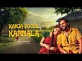 Kanja Poovu Kannala Remix Dj Love Rajesh Viruman Karthi Aditi Shankar Yuvan Shankar Raja