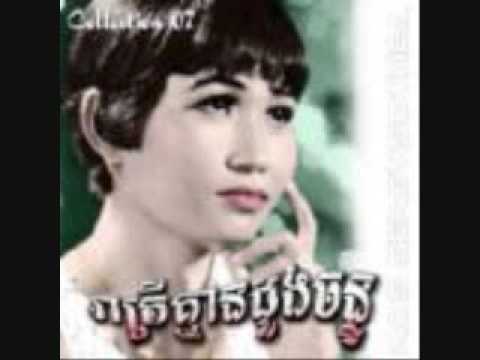 Prorvort﻿ Snaeh Kam