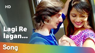 Lagi Re Lagan | Bas Ek Chance | HD | Mitra Gadhvi |  Bhakti Kubavat | Romantic Gujarati Song