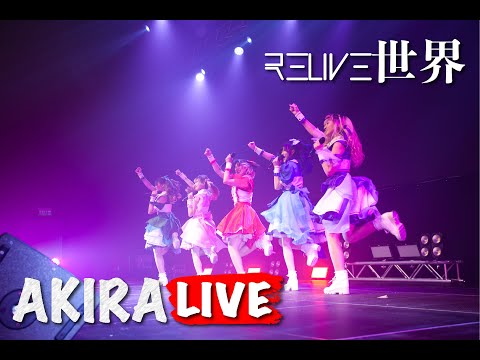 RELIVE世界(RELIVESEKAI) Pre-Debut 【ROAD TO AKIRA LIVE : LIVE STREAMING】2021.09.05