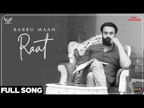 Raat — watch video