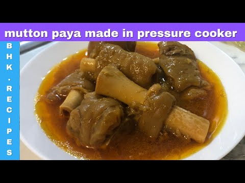 HOW TO MAKE AUTHENTIC MUTTON PAYA RECIPE/READY IN 30 MINUTES MADE IN A PRESSURE COOKER