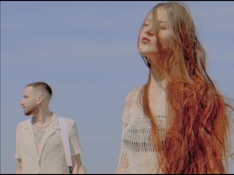 KĀVE - Bliżej Nieokreślony Obiekt Niczyich Westchnień (OFFICIAL VIDEO)