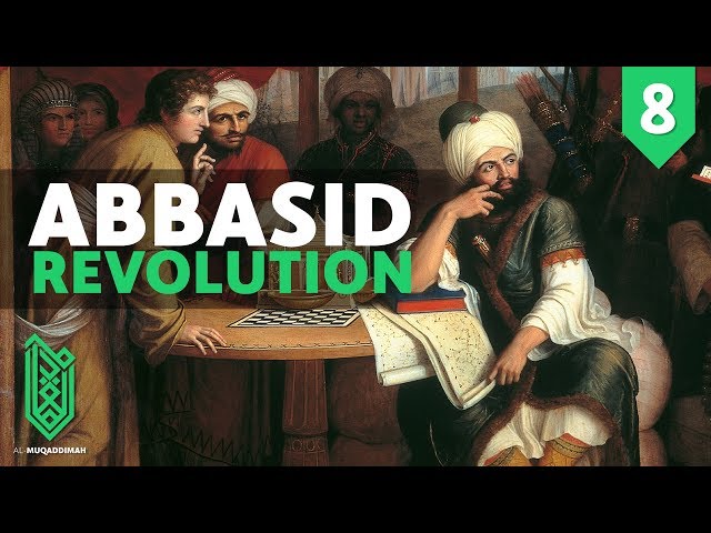 Pronúncia de vídeo de Abbasid em Inglês