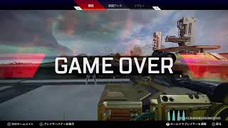 apex カジュアルに楽しむ！