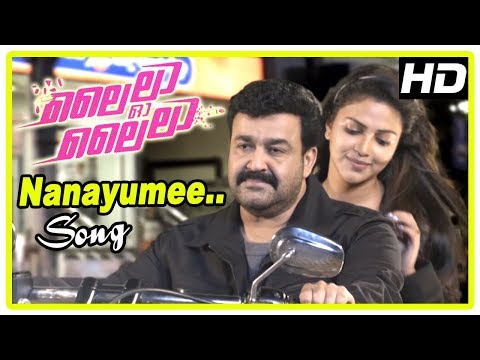 Lailaa O Lailaa Movie Scenes | Nanayumee Song | Mohanlal and Amala get married