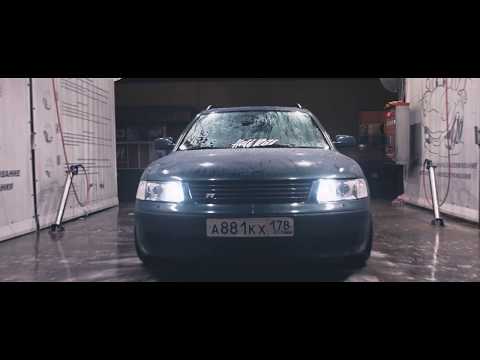 Passat B5 - Rotiform BLQ|4K