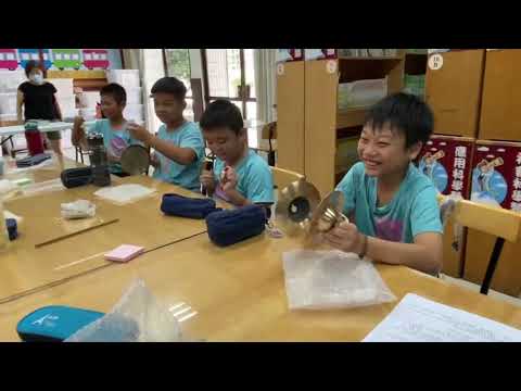 【歌仔戲~鑼鼓咚咚嗆】成果影片_封面照片