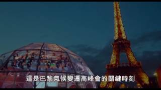 【不願面對的真相2】首支預告-近期隆重獻映