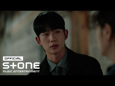 Video thumbnail for 꺼내지 못한 말 (The truth)