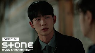 [影音] 媽媽朋友的兒子 OST Part.7 - 丁海寅