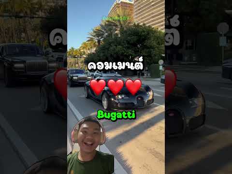 เมื่อ AI ขี่มอเตอร์ไซค์ไปเล่นสงกรานต์... ชุด ESSENTIALS จะเปียกไหม!? 👟💦