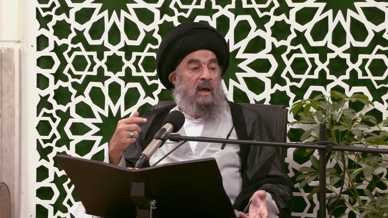 الدرس التاسع