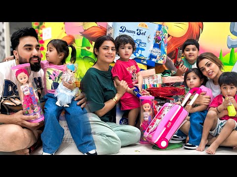 Finally School Ke Gift Aa Gaye