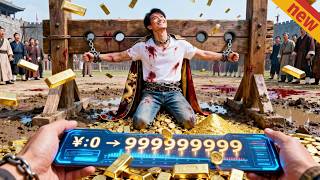 Download lagu Dari pangeran pecundang jadi kaisar—aktifkan sistem, kuasai wanita cantik dan kekuasaan! mp3