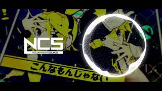Download lagu Giga - BRING IT ON! (Rettou Joutou) ft. Kagamine Rin & Len [NCS Fanmade] mp3