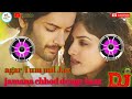 Agar Tum Mil Jao DJ Remix New Song 2024 DJ 4K BOSS Hindi Remix DJ Love You Remix Song Dj
