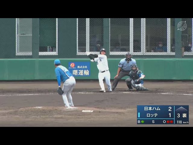 【ファーム】甲子園決勝進出を決めた後輩への祝砲!! マリーンズ・平沢大河、同点の第5号ソロホームラン!!  2022年8月20日  千葉ロッテマリーンズ 対 北海道日本ハムファイターズ